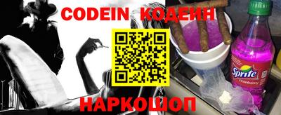 соль курить ск Кимры