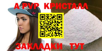 MESCALINE Кинель