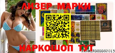 соль курить ск Кимры