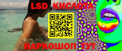 MESCALINE Кинель