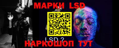 мефедрон VHQ Кингисепп