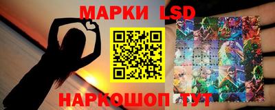 мефедрон VHQ Кингисепп
