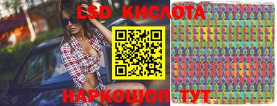 мефедрон VHQ Кингисепп