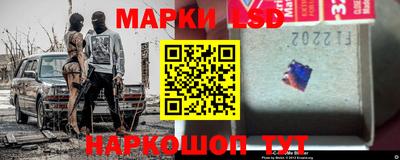 мефедрон VHQ Кингисепп