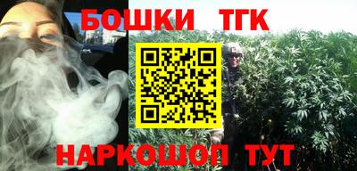 соль курить ск Кимры