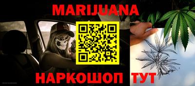 MESCALINE Кинель