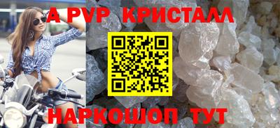 MESCALINE Кинель