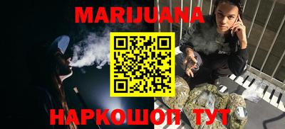 MESCALINE Кинель
