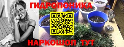 MESCALINE Кинель