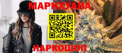 мефедрон VHQ Кингисепп