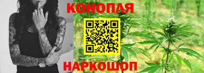 мефедрон VHQ Кингисепп