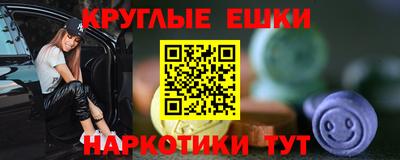 соль курить ск Кимры