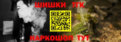 MESCALINE Кинель