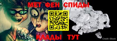 соль курить ск Кимры
