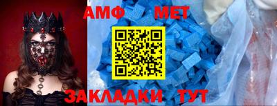 соль курить ск Кимры