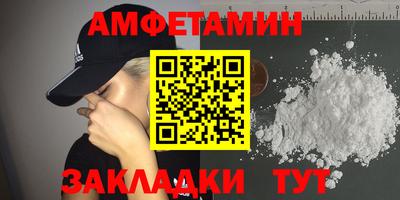 соль курить ск Кимры