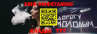 мефедрон VHQ Кингисепп