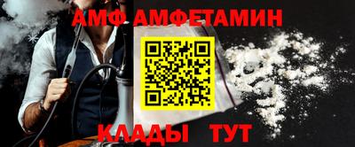 MESCALINE Кинель