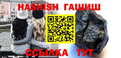 MESCALINE Кинель