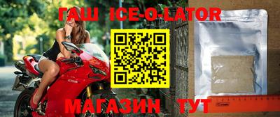 мефедрон VHQ Кингисепп