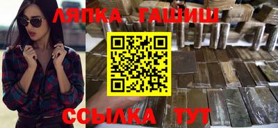 MESCALINE Кинель
