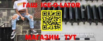 MESCALINE Кинель