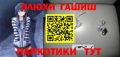 мефедрон VHQ Кингисепп