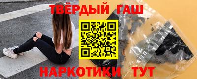 MESCALINE Кинель