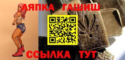 мефедрон VHQ Кингисепп