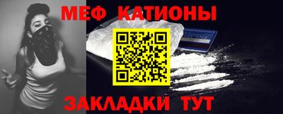 соль курить ск Кимры