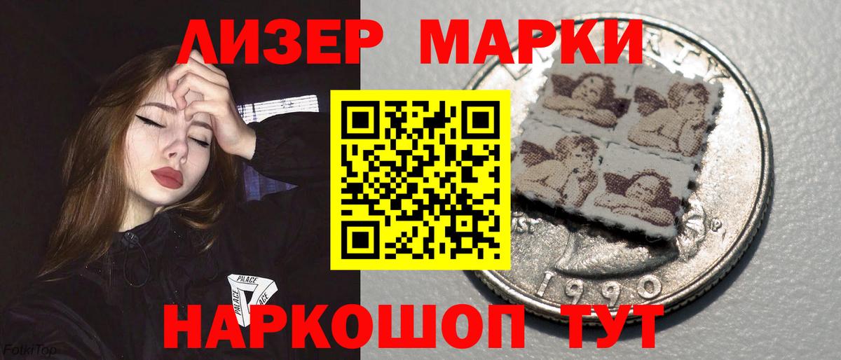 Кохма  Лсд 25 экстази ecstasy  LSD-25 экстази ecstasy  Вход с VPN 