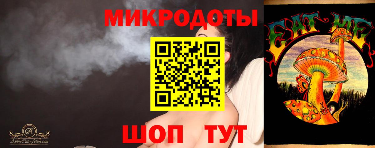 Мефедрон кристаллы  Экстази  Кохма  ГАШИШ  Вход с VPN  НБОМе  Гашиш  Конопля  Кокаин 