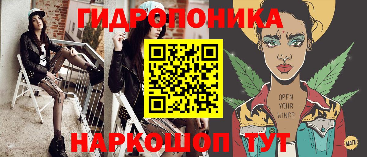 Марихуана тримм  Марихуана марихуана  Кохма  Вход с VPN  Бошки марихуана конопля 